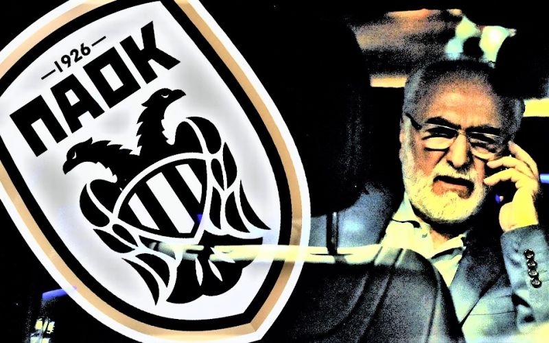 ΠΑΟΚ : No «εξυγίανση», no πάρτι