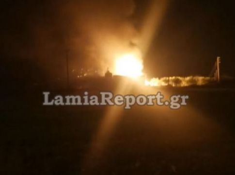 Λαμία : Δύο τραυματίες από έκρηξη λόγω πυρκαγιάς – Εκκενώνεται η περιοχή