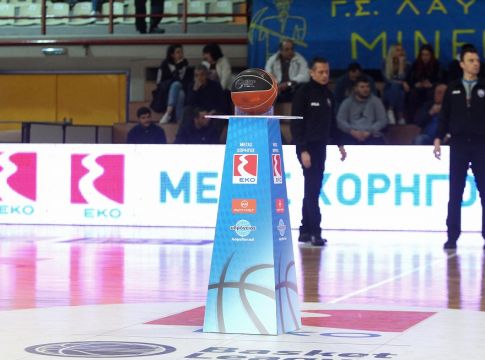 Το πρόγραμμα της Basket League από την 8η έως την 11η αγωνιστική