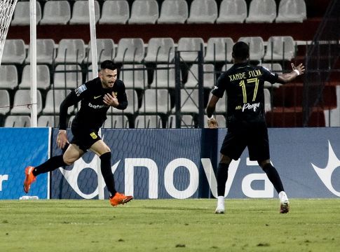 Άρης : Κωδικός Ατρόμητος