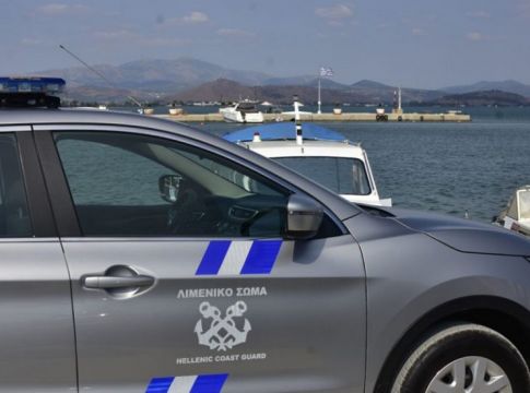 Συνέλαβαν λιμενικό ύστερα από καταγγελία για δωροληψία