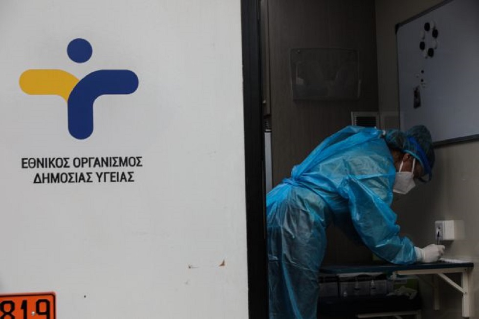Τι έδειξαν τα 2.922 rapid test του ΕΟΔΥ