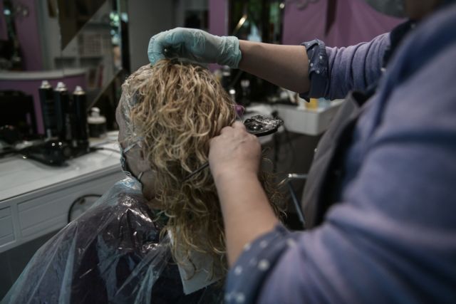 Ανοίγουν τα κομμωτήρια μέχρι τη Δευτέρα