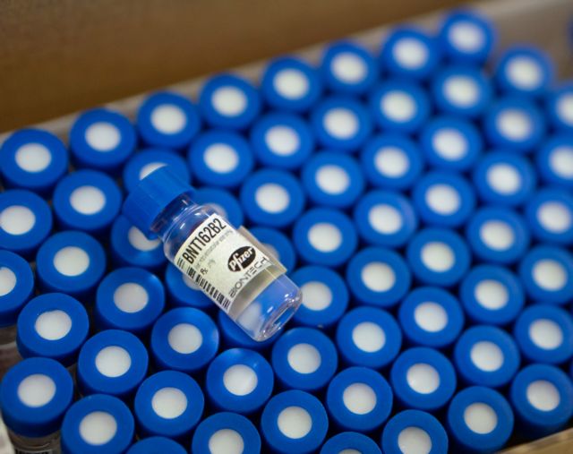 Κυβερνοεπίθεση στον ΕΟΦ : Παραβιάστηκαν έγγραφα του εμβολίου των Pfizer/ BioNTech