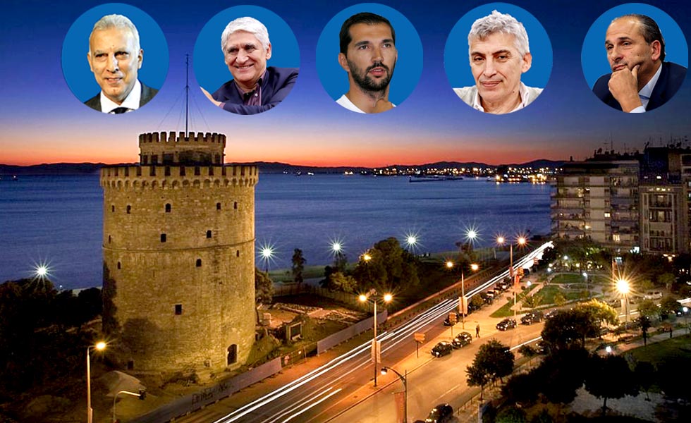 Η Θεσσαλονίκη ζει σταθερά κολλημένη στο παρελθόν της