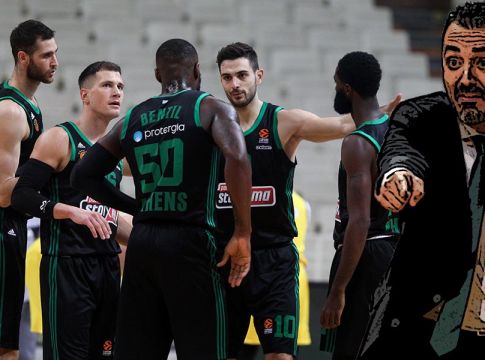 Πού είχατε χαθεί τόσο καιρό, βρε παιδιά;