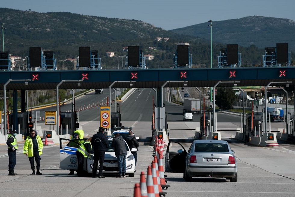 Lockdown : Χριστούγεννα χωρίς μετακινήσεις από νομό σε νομό