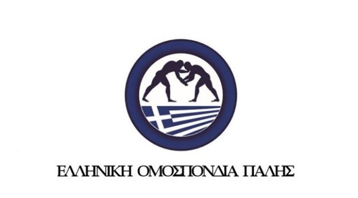 Ευχαριστήρια επιστολή της ΕΛΟΠ στον Λ. Αυγενάκη για την στήριξη των σωματείων