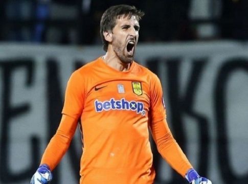 Άρης : Ο Μέσι, ο Κουέστα και ο Μπαγκαλιάνης (vid)