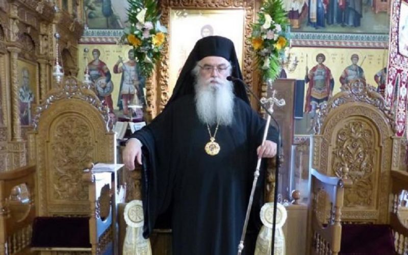 Κορωνοϊός : Εκοιμήθη ο Μητροπολίτης Καστοριάς Σεραφείμ