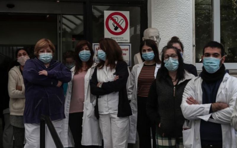 ΕΔΕ για τα κρούσματα κορωνοϊού στο νοσοκομείο «Άγιος Σάββας»
