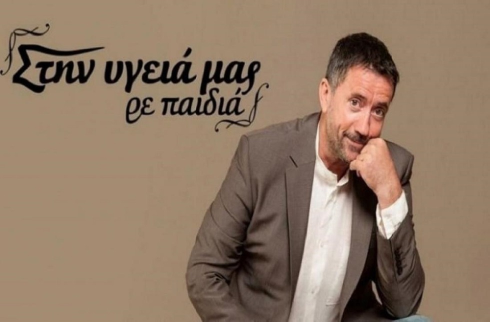 Σπύρος Παπαδόπουλος: Αυτό θα είναι το επόμενο τηλεοπτικό του «σπίτι»