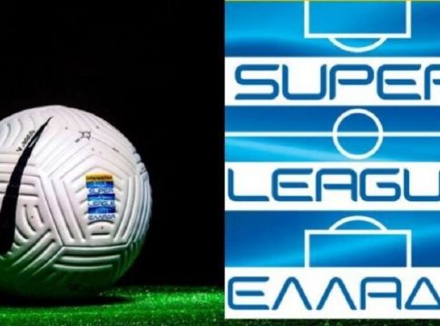Στο δύο η Θεσσαλονίκη, δοκιμάζονται εκτός έδρας Ολυμπιακός και ΑΕΚ