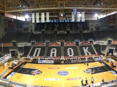 Σημαντική κίνηση από τον Ερασιτέχνη ΠΑΟΚ