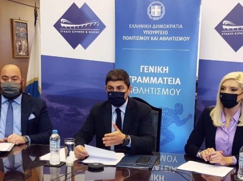 Αυγενάκης : «Όραμά μας να αποτελέσει το ΣΕΦ πόλο αθλητισμού, αναψυχής και πολιτισμού»