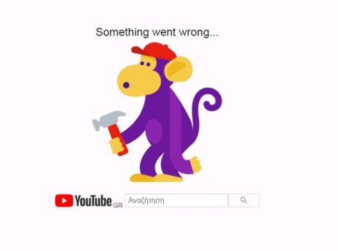 Έπεσε το YouTube, προβλήματα και στο Gmail