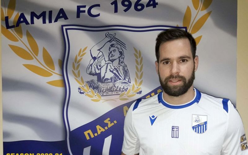 Λαμία : Ανακοίνωσε τον Βλάχο