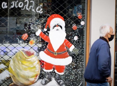 Κορωνοϊός : Παράταση καθολικού lockdown σε Δυτική Αττική και Κοζάνη