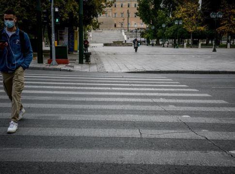Κορωνοϊός : Ο φόβος ανεξέλεγκτου τρίτου κύματος επιβάλλει… τα SMS μέχρι τις 7 Ιανουαρίου – Τι επιτρέπεται