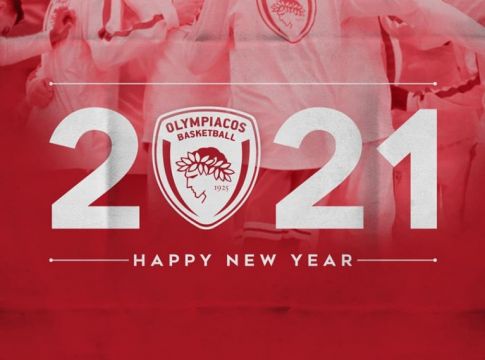 Οι ευχές της ΚΑΕ Ολυμπιακός για το 2021 (pic)