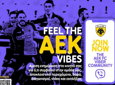 ΑΕΚ και στο Viber (pic)