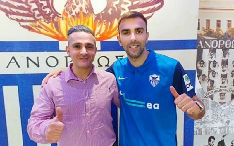 Επίσημο : Στην Ανόρθωση ο Μπουσούλατζιτς (vid)