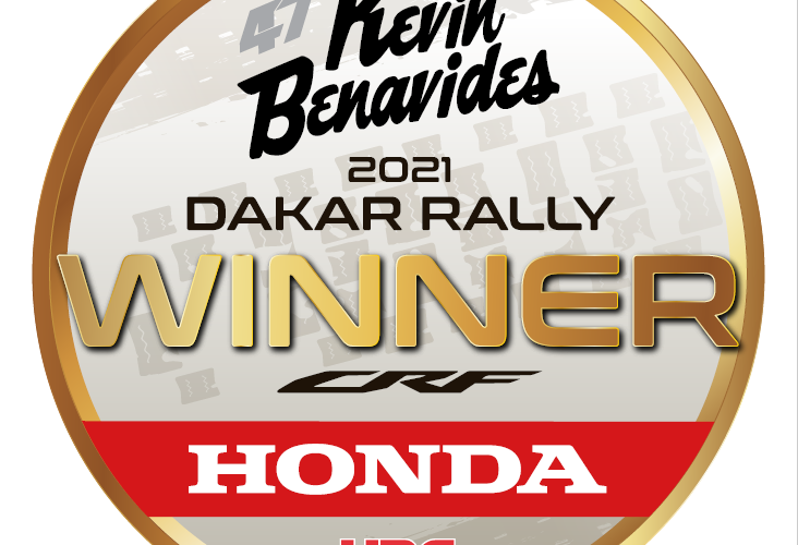 Θριαμβευτική Διπλή Νίκη για την Honda στο Rally Dakar 2021 (pics)