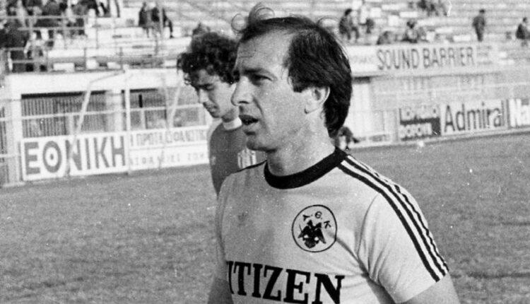 Βγήκε από το νοσοκομείο ο Μανώλης Κώτης : «Ευχαριστώ την οικογένεια της ΑΕΚ»