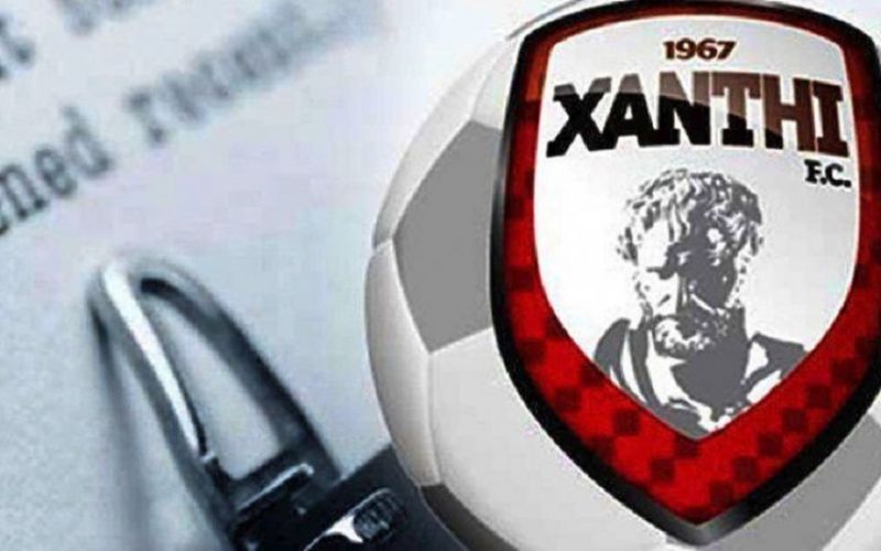 Απ’ τα σαλόνια στα αλώνια: Στα γενέθλια της πολυδιοκτησίας η Ξάνθη παίζει ντέρμπι με τον Λεβαδειακό
