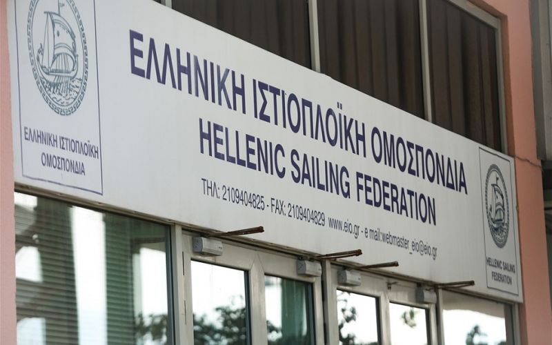 Νέα παραίτηση μέλους της Ομοσπονδίας Ιστιοπλοΐας