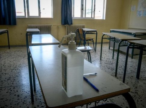 Θεσσαλονίκη: Δεύτερο κρούσμα κορωνοϊού σε δημοτικό σχολείο της Ευκαρπίας