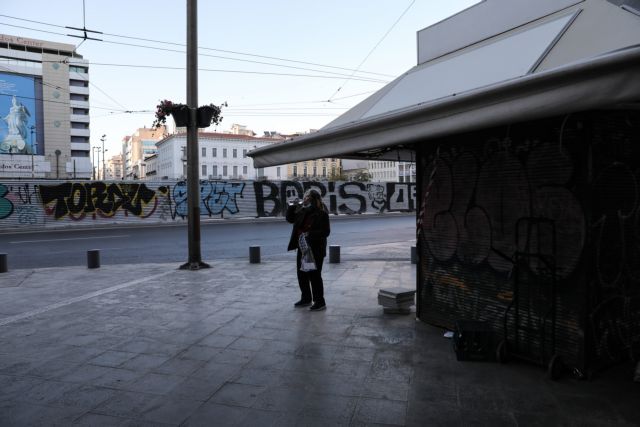 Τρία δισ. ευρώ κοστίζει ένας μήνας lockdown