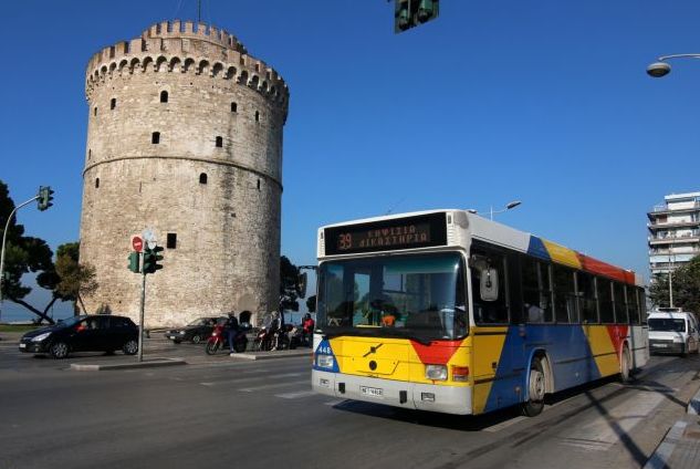 Θεσσαλονίκη : Έγραψαν συνθήματα σε λεωφορείο του ΟΑΣΘ για τον Κουφοντίνα