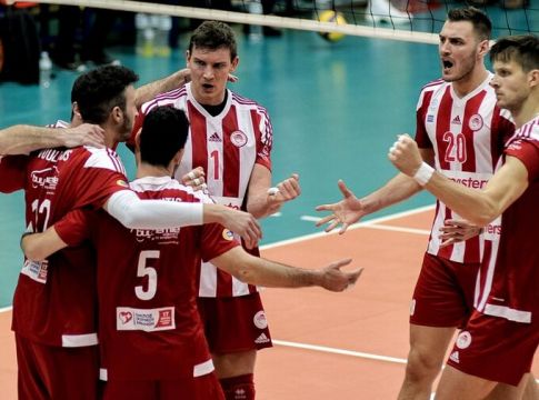 Live streaming : ΟΦΗ – Ολυμπιακός