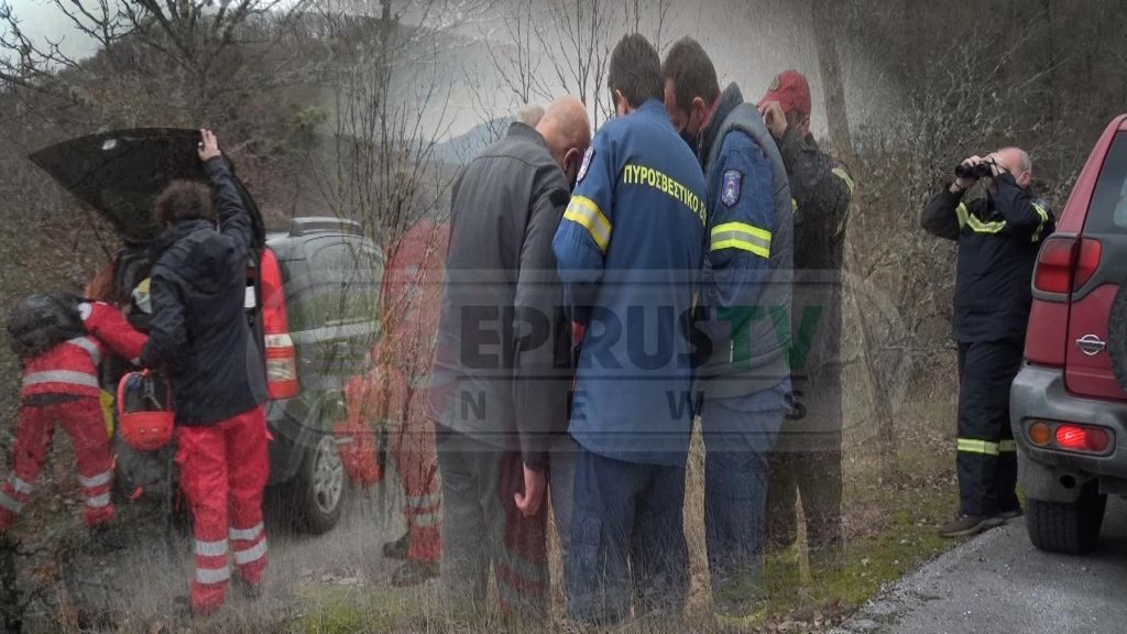 Θρίλερ με τον εντοπισμό του εκπαιδευτικού αεροσκάφους – Εκανε την τελευταία του πτήση πριν το πτυχίο του