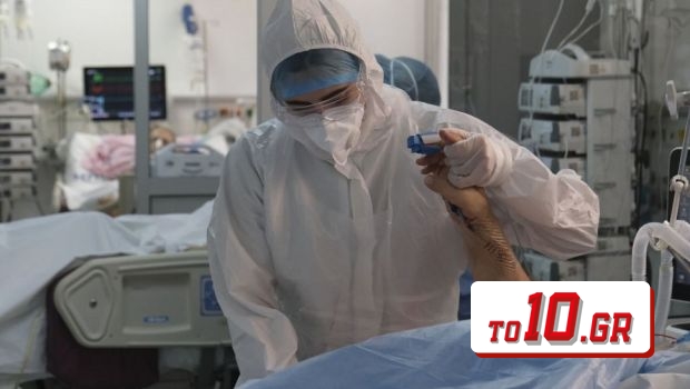 Κορωνοϊός : Οικογενειακή τραγωδία στη Λαμία – 73χρονη πέθανε λίγες ημέρες μετά τον άντρα της