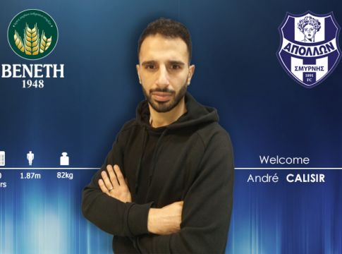 Με Καλίσιρ κόντρα στον Αστέρα ο Απόλλωνας