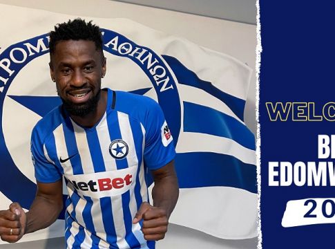 Aνακοίνωσε Εντομβόνγι ο Ατρόμητος