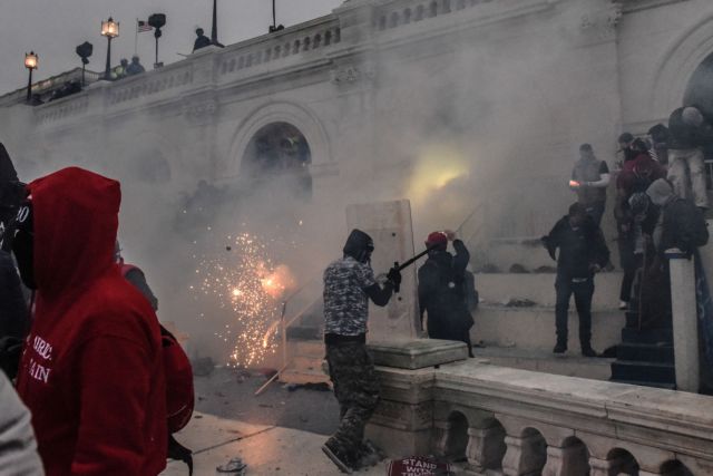 Φόβοι για τρομοκρατικές επιθέσεις την ημέρα ορκωμοσίας του Τζο Μπάιντεν