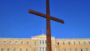 Οι σχέσεις (στ)οργής Εκκλησίας – Κράτους : Από τις ταυτότητες, τα θρησκευτικά και την εκκλησιαστική περιουσία στον χωρισμό που δεν έγινε ποτέ