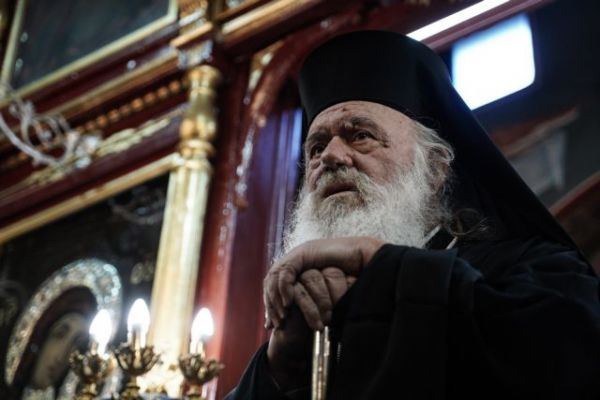 Θα πάει τελικά ο Αρχιεπίσκοπος Ιερώνυμος στην ορκωμοσία της κυβέρνησης