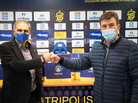 Ο Αστέρας Τρίπολης πρόσφερε μάσκες σε σχολεία της πόλης (vid)