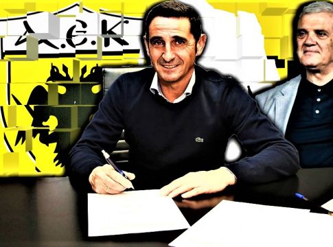 Ο Μανόλο θέλει την ΑΕΚ στην «τοπ γραμμή». Η διοίκησή της;