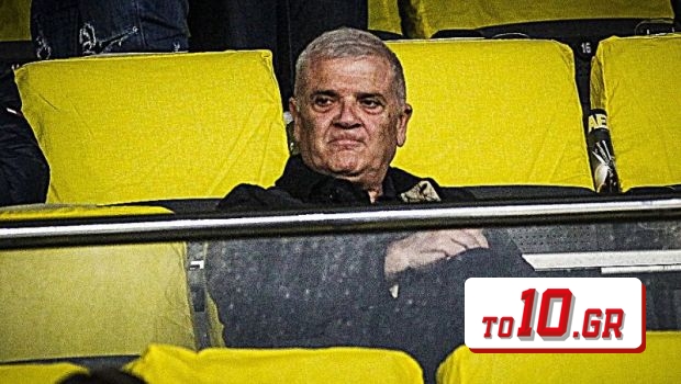 “Μελισανίδης, αποφοιτήσατε από το NPP, σηκωθείτε και φύγετε, μας φτιάξατε ρόμπα”