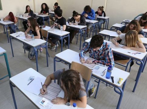 Πανελλαδικές: Μείωση ύλης λόγω της πανδημίας