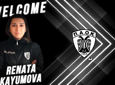 Στον ΠΑΟΚ η Ρενάτα Καγιούμοβα
