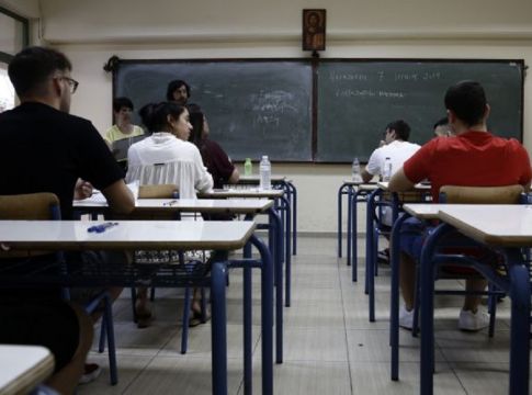 Κακοκαιρία : Πού θα είναι τα κλειστά τα σχολεία αύριο, Δευτέρα