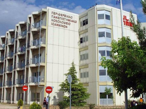 Έρχεται σκληρό lockdown στα Γιάννενα – Πώς οι διακομιδές από την Αλβανία επηρεάζουν την επιδημιολογική εικόνα