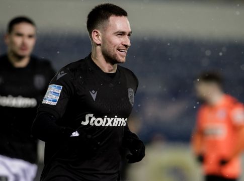 ΠΑΟΚ – ΛΑΜΙΑ Live Streaming