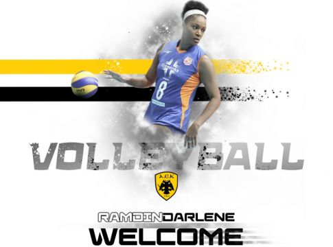 Ανακοίνωσε Ραμντίν η ΑΕΚ